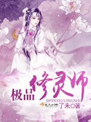 属龙书桌摆什么