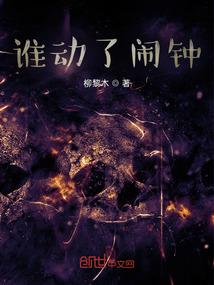 姓张属蛇的人有谁