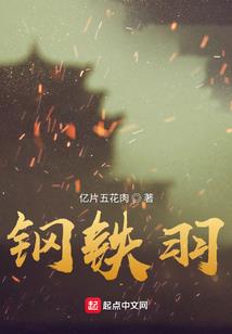 梦见清扫积雪周公解梦