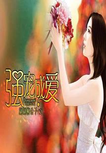 孕妇梦见送给别人西瓜