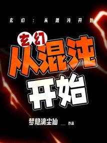 含属于五行