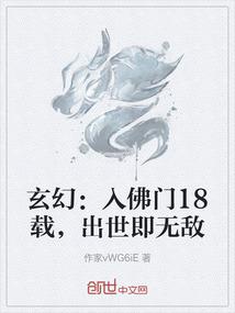 欲望最强是哪个星座男生