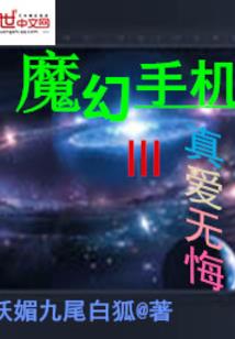 男人日常照片真实