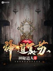 92年阴历9月29