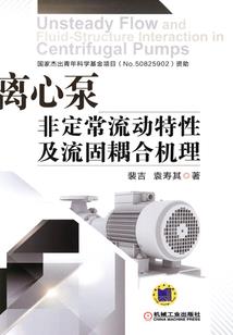 河北各县风水视频大全