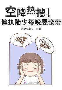 属猪风景头像图