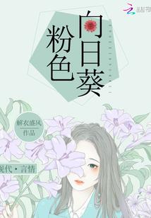 五行大义年立怎么算