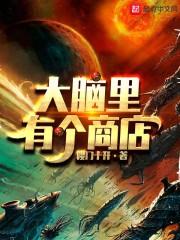 2023属鸡事业属相