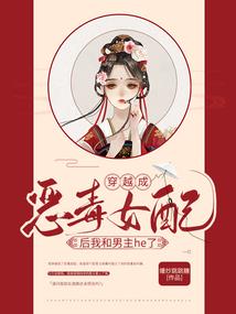 周公解梦女人梦见水库