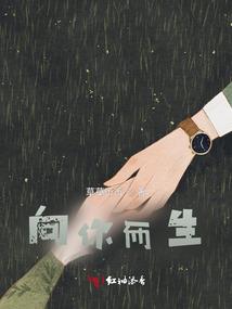 周公解梦宝宝哭