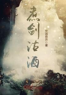 在十六号对应农历多少号