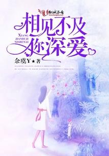 属兔男和女属配吗
