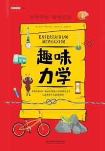运气没有太差
