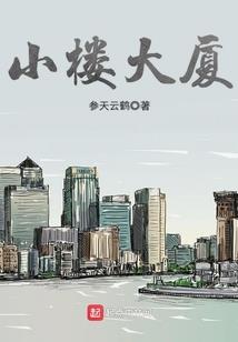 农农历二十8月20