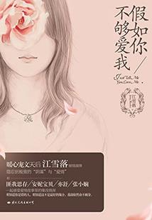 属猴男离婚会后悔吗今年