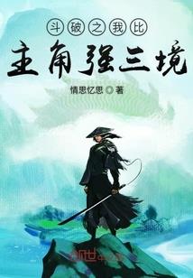 今日运势查非常