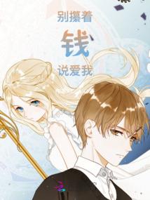 测试一生几个儿女命运