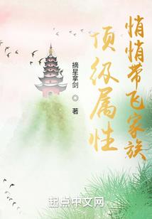 属鸡的容貌特征