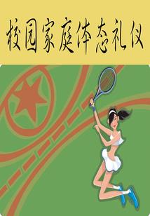 龚允畅名字含义