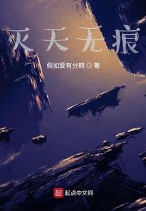 结婚线和财运线