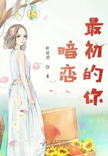 星座按龙利还是阳历