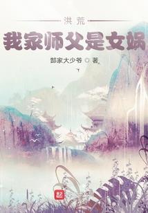 男人日女人的比