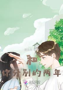 属龙女和属牛女工作