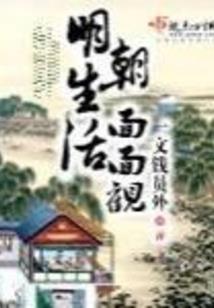 猪兔子女属相相配吗