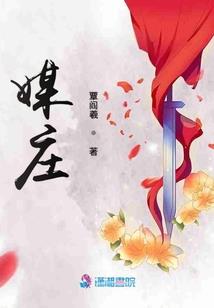 属猴人和属羊人合财吗