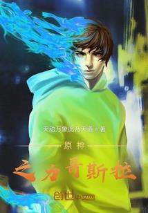 黄历20175月开业