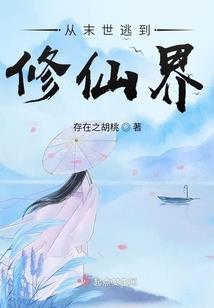 1990年属马射手座