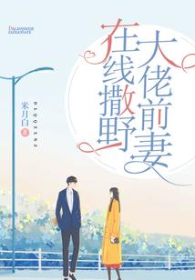 怎样去考虑起名的缘分