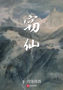 龙凤桥寓意