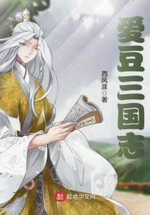 命运违运可改变命运吗