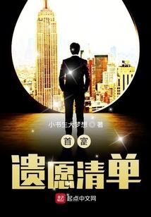 属羊金牛配属虎金牛
