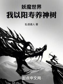 梦到三叔家有丧事