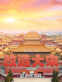 属鸡女有情人
