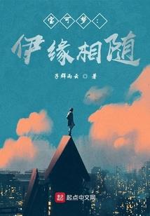 12属相最佳卧室