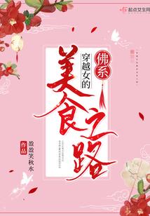 绿色翡翠的寓意