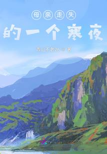 黄历诸神方位作用图解