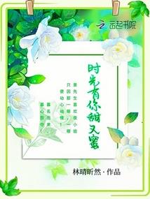 命运八字免费算命方法