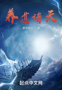 丑未兼癸丁在九运的运程