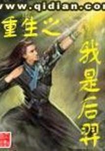 属龙可以拜文殊菩萨吗吗