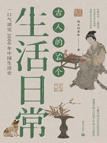 王俊熙名字含义