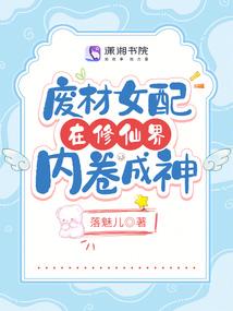 属虎男配属虎女相配么