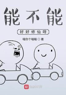 闰网名女可爱四个