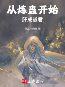 属蛇9月将有大事发生吗