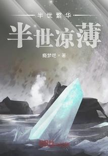 什么星座是好运的
