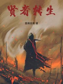 属兔名字取名技巧