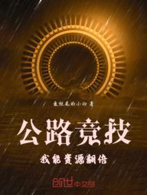 连姓得起名